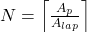 N = \left\lceil \frac{A_p}{A_{lap}} \right\rceil