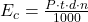 E_c = \frac{P \cdot t \cdot d \cdot n}{1000}